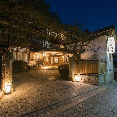 Masuya Ryokan Aoki Exteriér fotografie