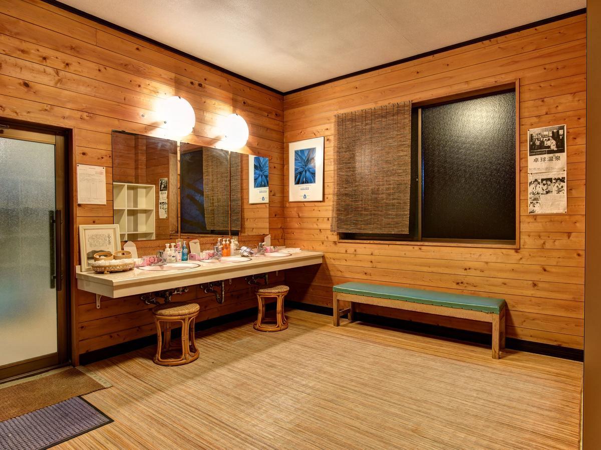 Masuya Ryokan Aoki Exteriér fotografie