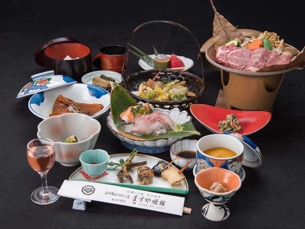 Masuya Ryokan Aoki Exteriér fotografie