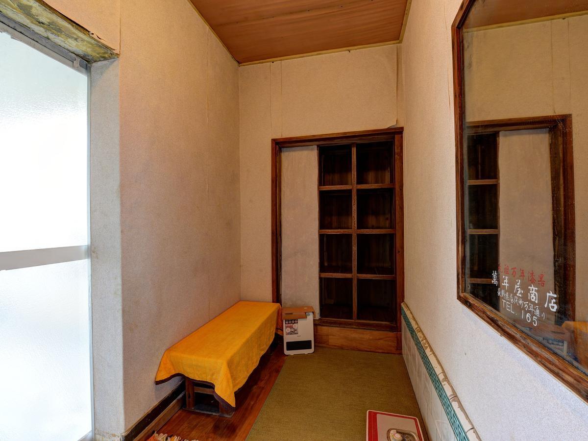 Masuya Ryokan Aoki Exteriér fotografie