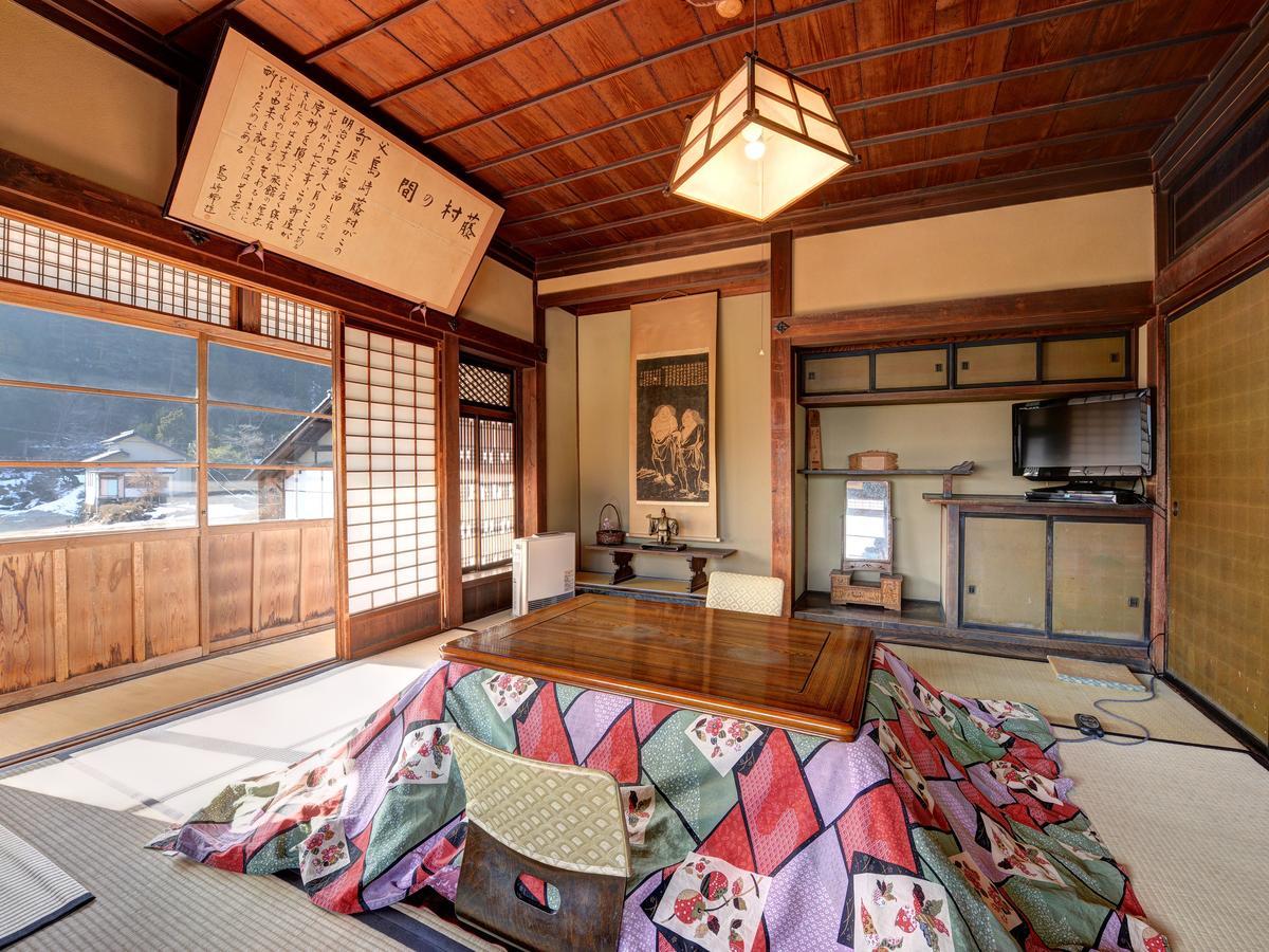 Masuya Ryokan Aoki Exteriér fotografie